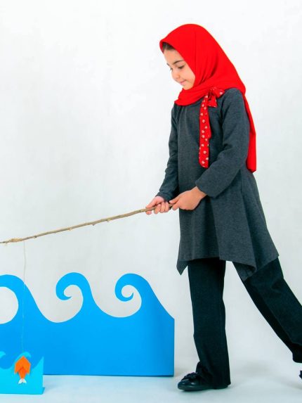 تونیک افرا یلدایی