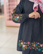نسترن نوجوان دخترانه دودی